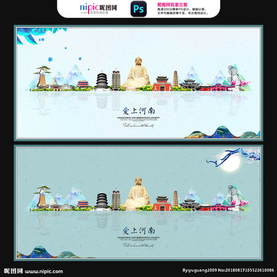 河南設(shè)計(jì)資源生態(tài)圈 從設(shè)計(jì)圖到軟件開發(fā)的全方位解決方案