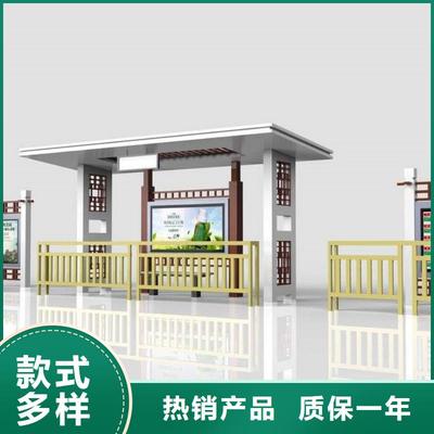 候車亭廣告垃圾箱工廠價(jià)格與軟件開發(fā)深度解析